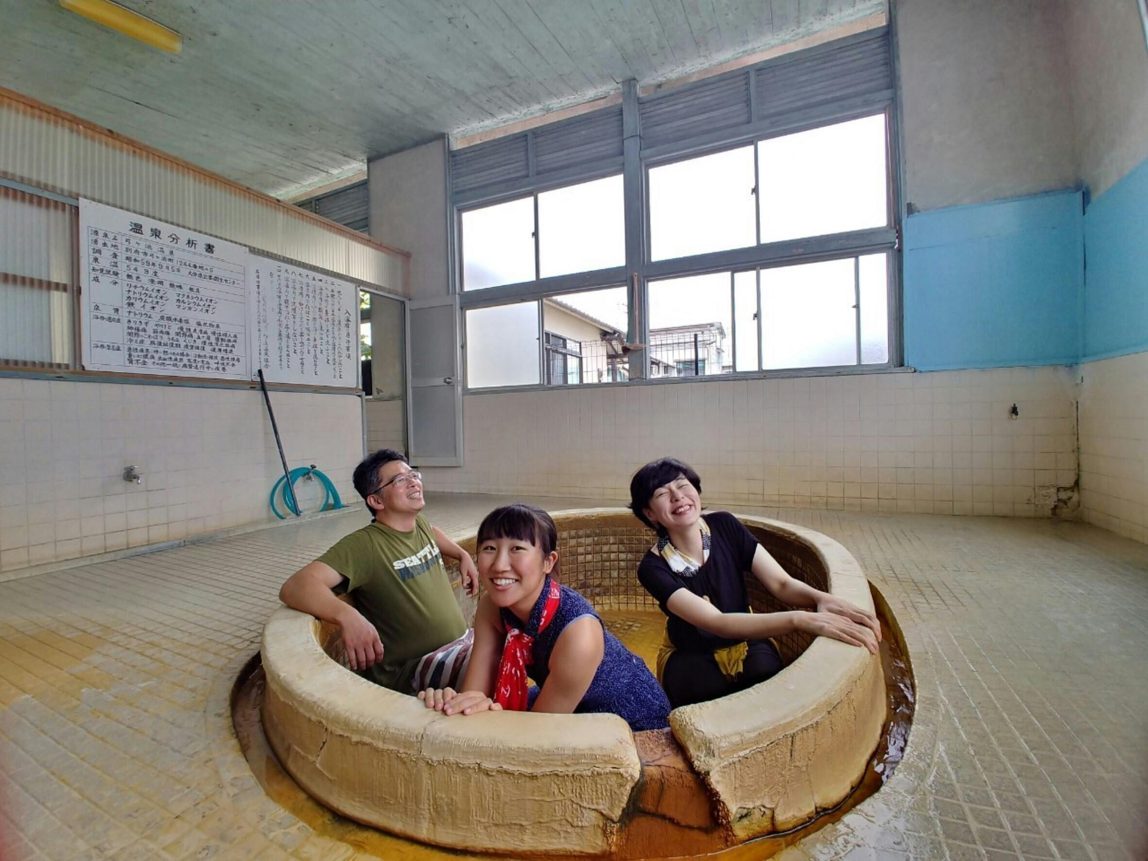 女子高生が挑戦 Jk温泉甲子園開催 別府発温泉の素晴らしさを発信したい Campfire キャンプファイヤー 女子高生が挑戦 Jk温泉甲子園開催 別府発温泉の素晴らしさを発信したい Campfire キャンプファイヤー