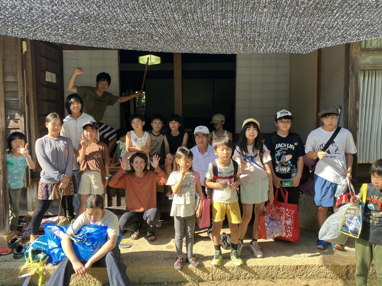 高知・とさ立志塾】多様な学びを子どもたちに！大自然の古民家でフリー