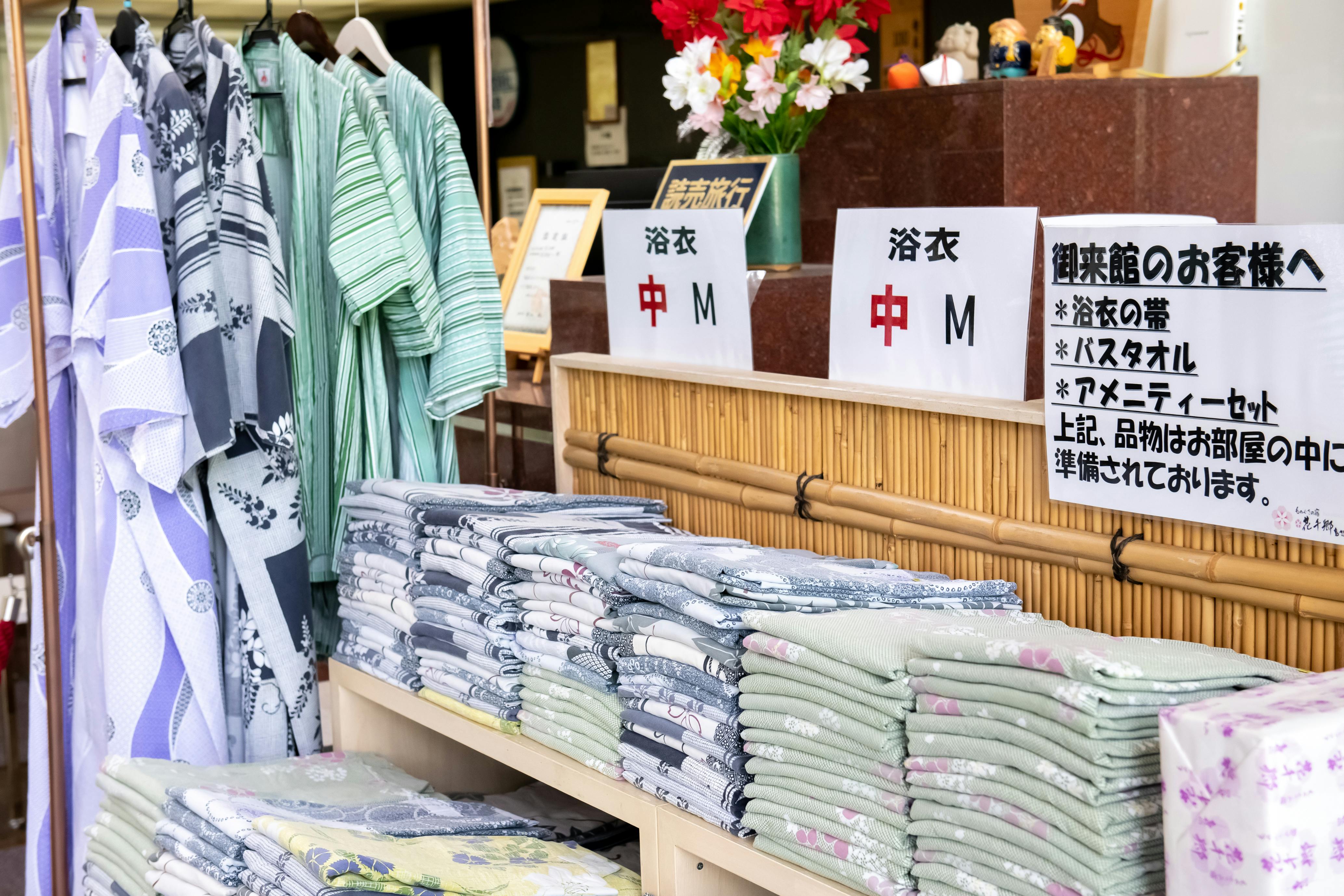 あなたのための貸切風呂を作ります！「鬼怒川温泉 ものぐさの宿 花千郷