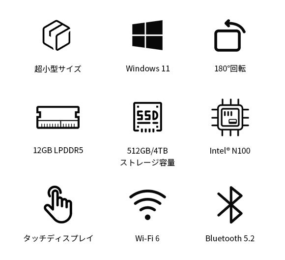タブレット&PCを一台に。超小型サイズ8インチノートPC「TOFEI P8 タブレット&PCを一台に。超小型サイズ8インチノートPC「TOFEI P8