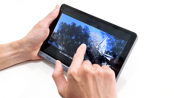 タブレット&PCを一台に。超小型サイズ8インチノートPC「TOFEI P8 タブレット&PCを一台に。超小型サイズ8インチノートPC「TOFEI P8