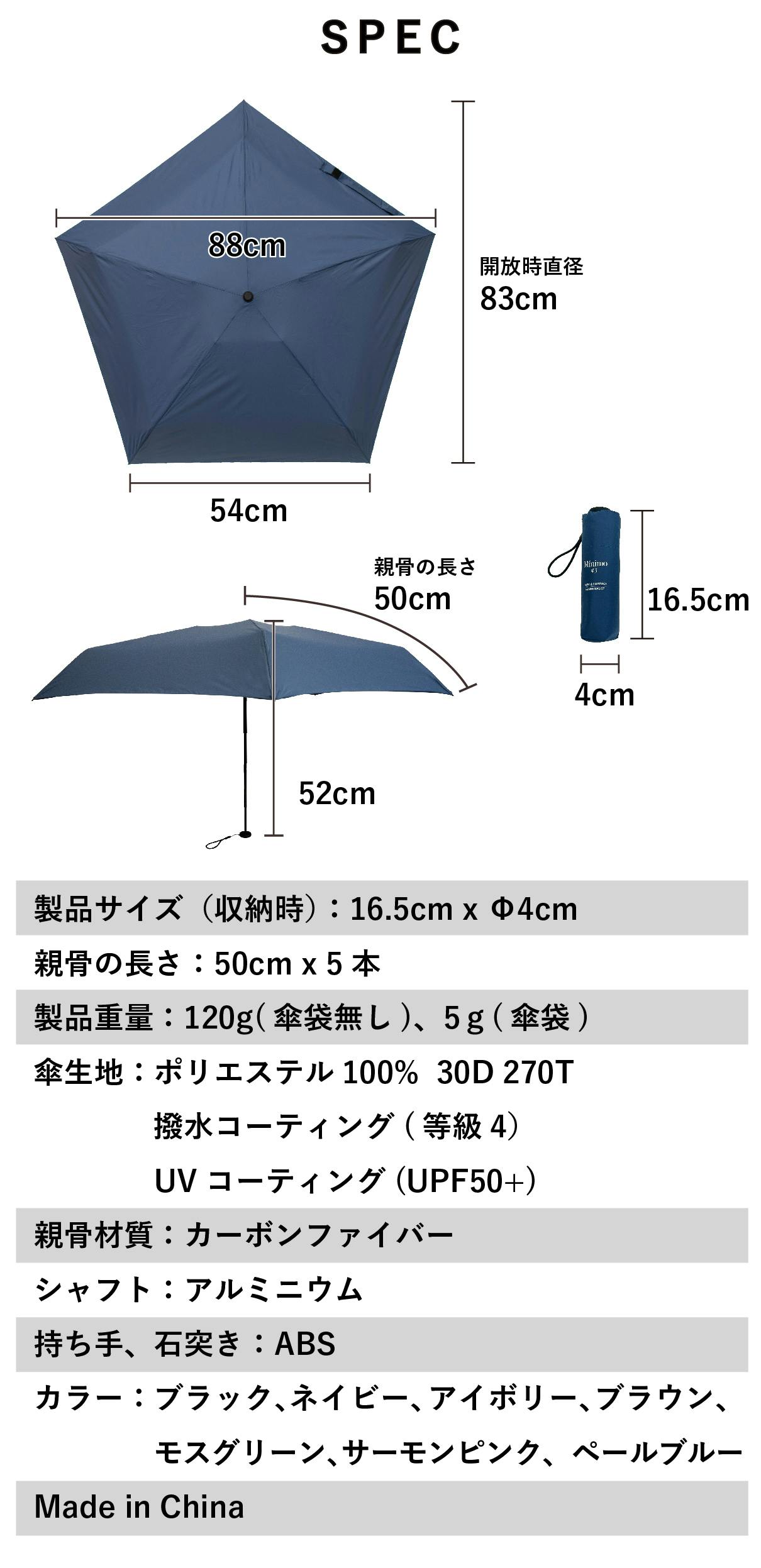 ♥️大特価♥️ 傘 逆さ傘 大きめ 晴雨兼用 ピンク 新品 濡れない - 小物