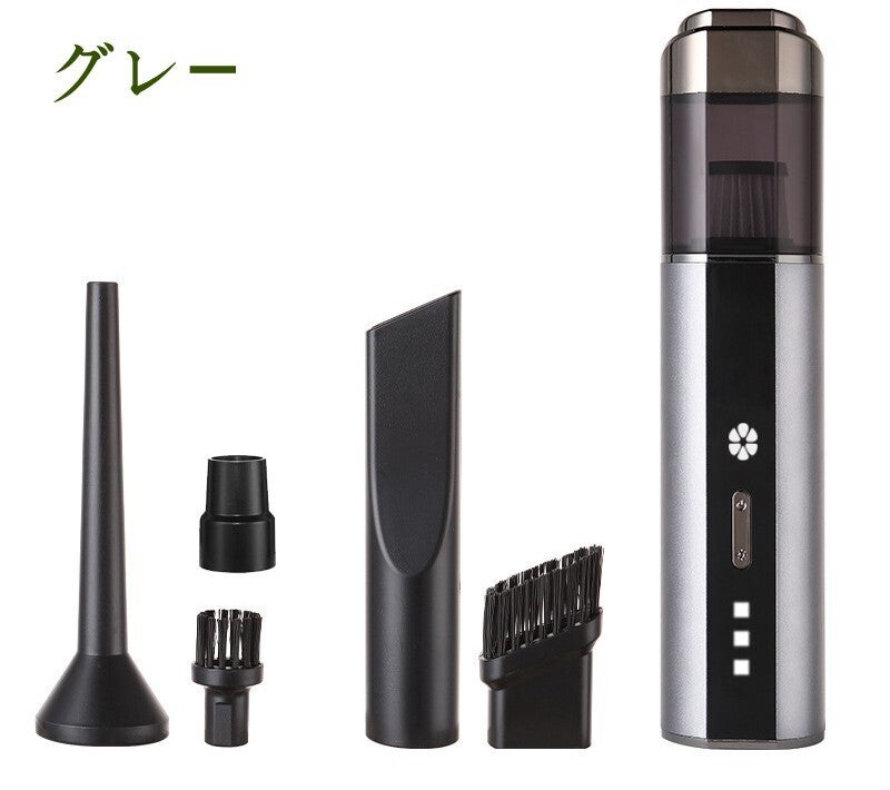 家も車もこれ一台】コンパクトなのに驚異の吸引力4WAYコードレスミニ