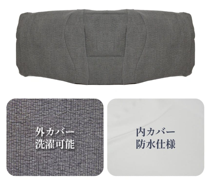 大ヒット枕『LaKUMO』が日本上陸!現代人に癒しと極上の眠りを 大ヒット枕『LaKUMO』が日本上陸!現代人に癒しと極上の眠りを