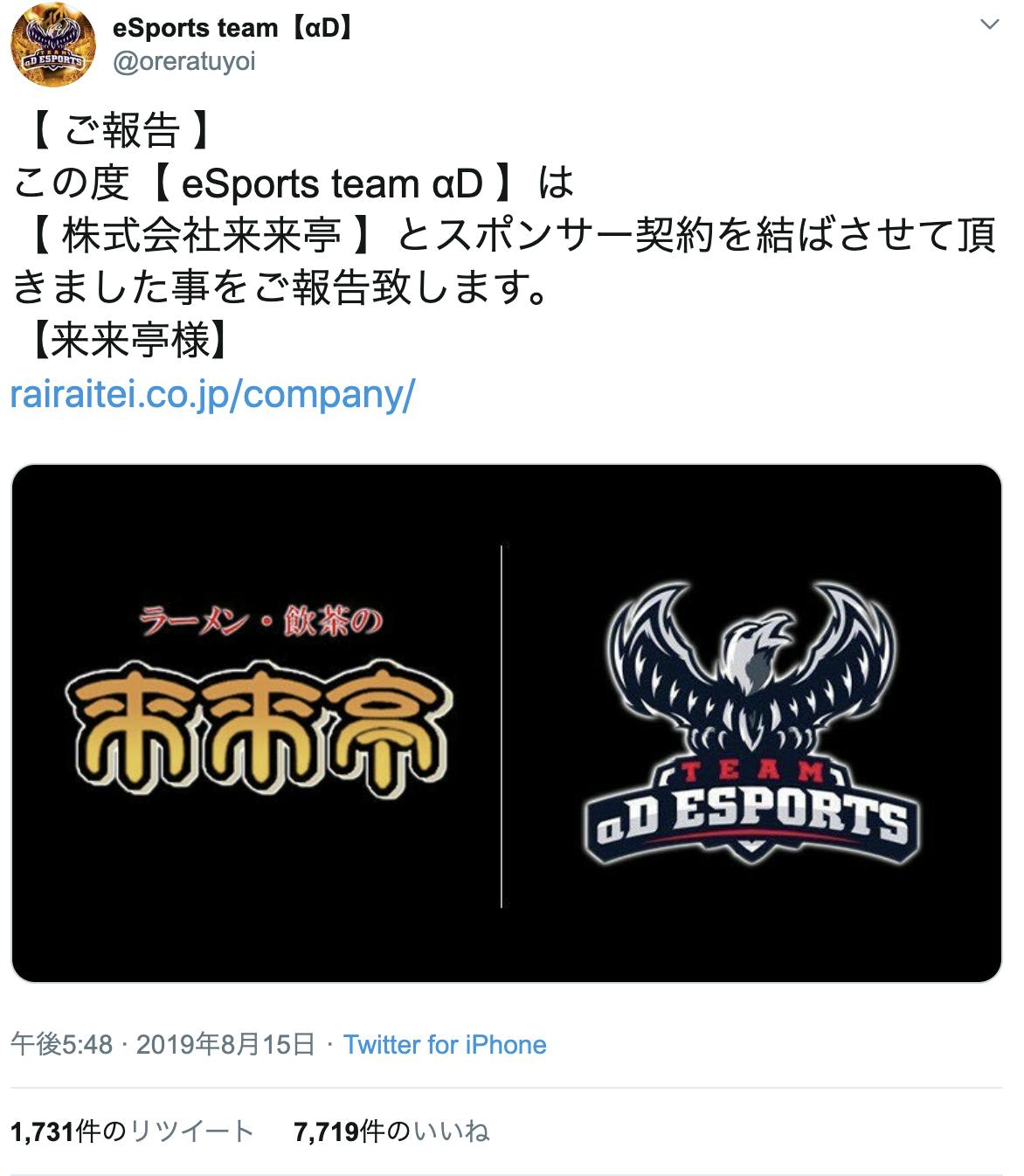 ネットから外へ 人と人が繋がれる環境を作りたい Campfire キャンプファイヤー ネットから外へ 人と人が繋がれる環境を作りたい Campfire キャンプファイヤー