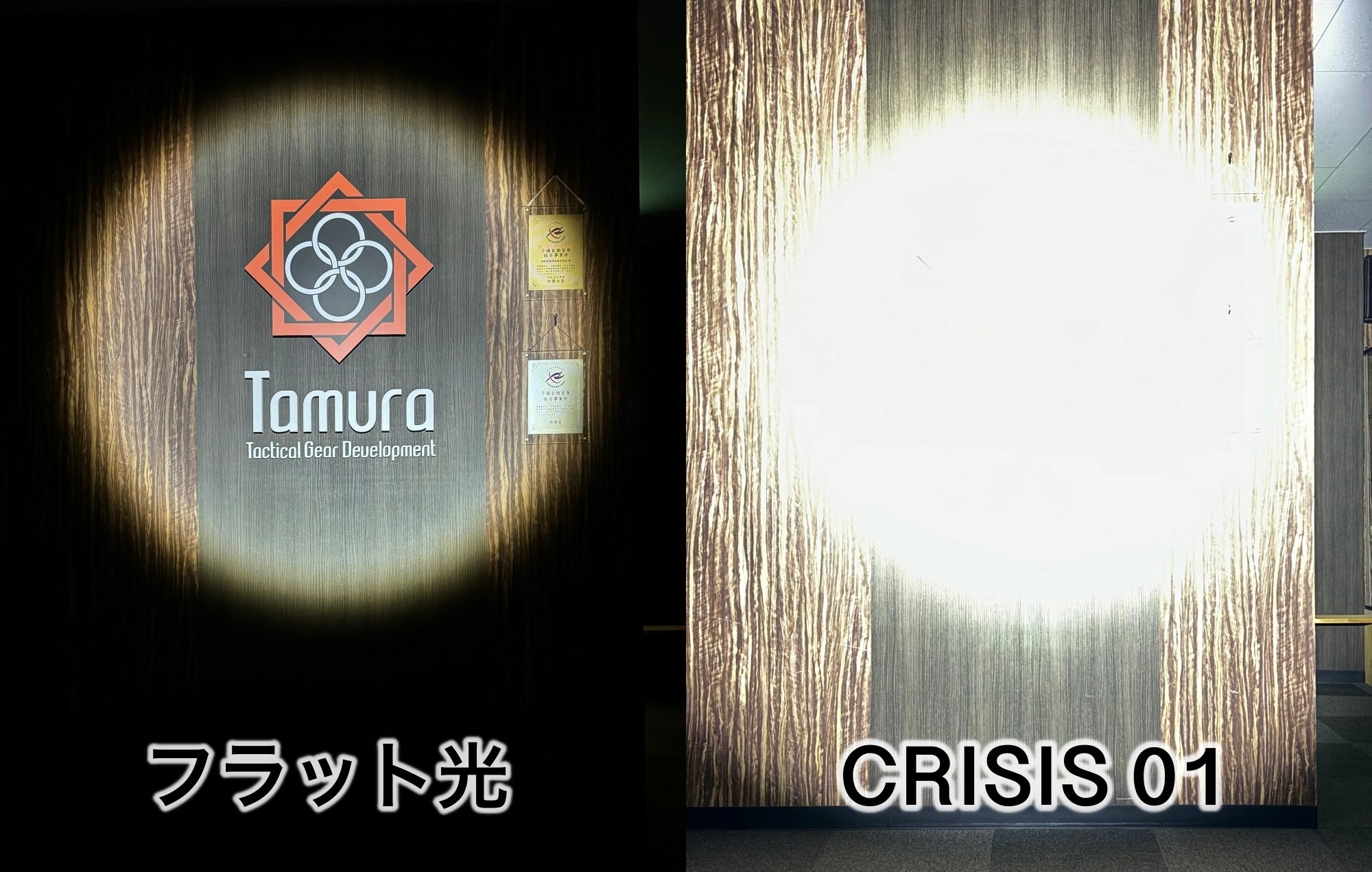 田村装備開発　CRISIS01 購入者特典 Blu-ray 大変お待たせいたしました！各プロジェクト製品の再販が決定いたしまし