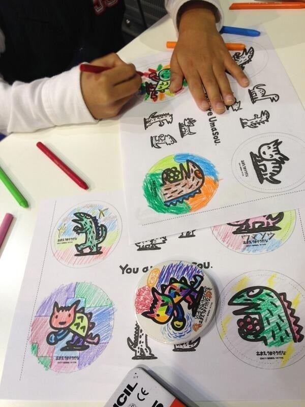 Twitterで画像を見る Twitterで画像を見る