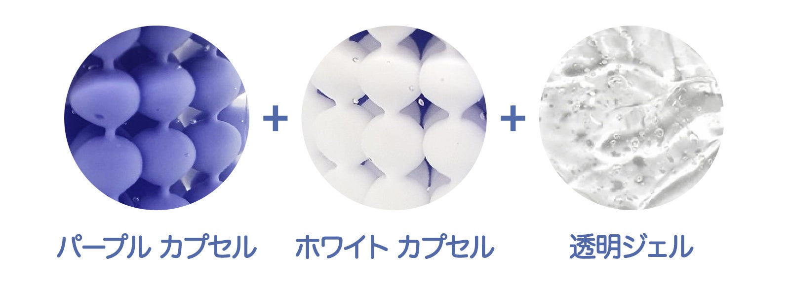 韓国発！可愛いつぶつぶの3in1オールインワンクリーム - CAMPFIRE