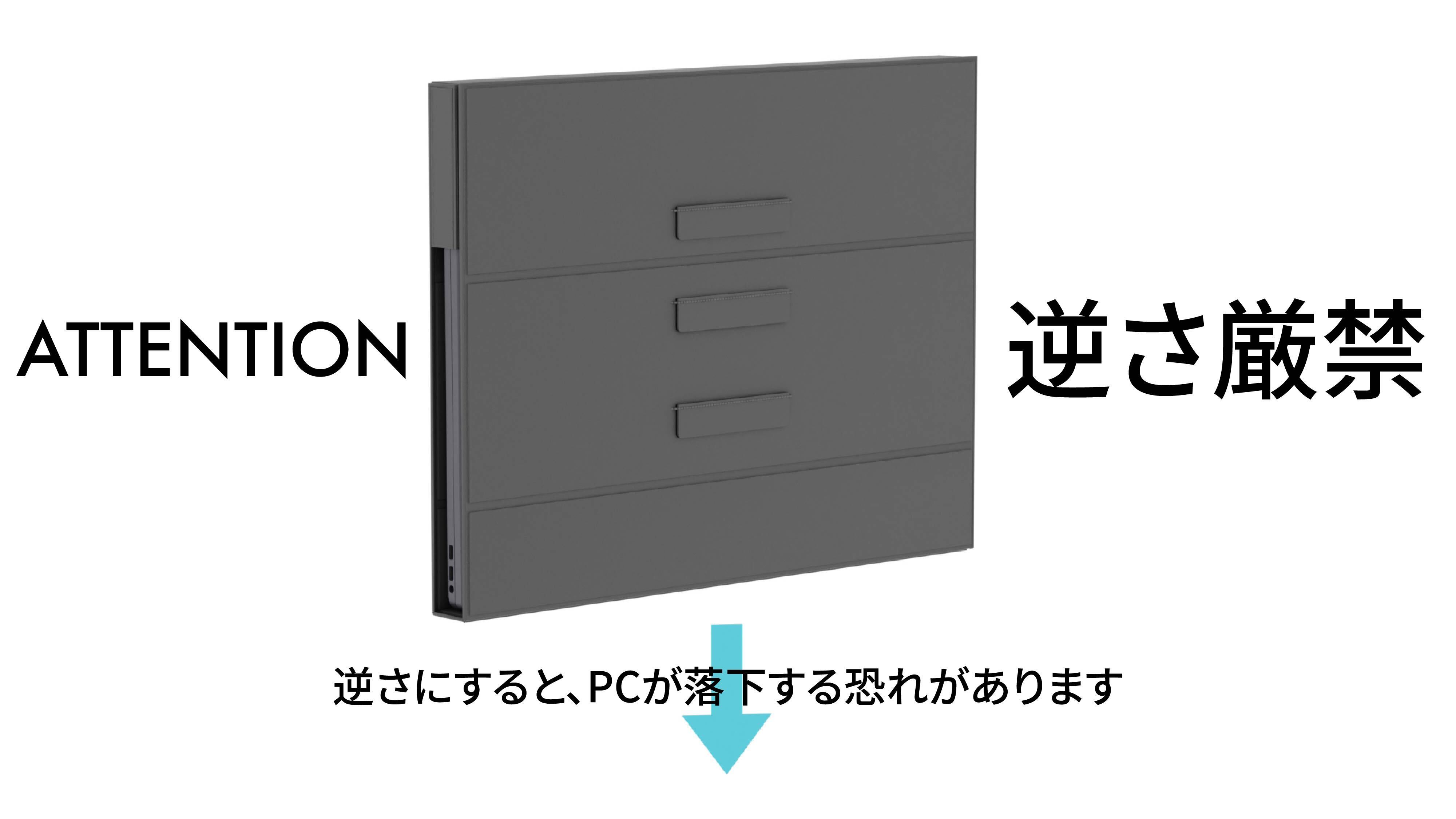 1秒で整理整頓】4WAY国産撥水本革PCケース／究極のワーク