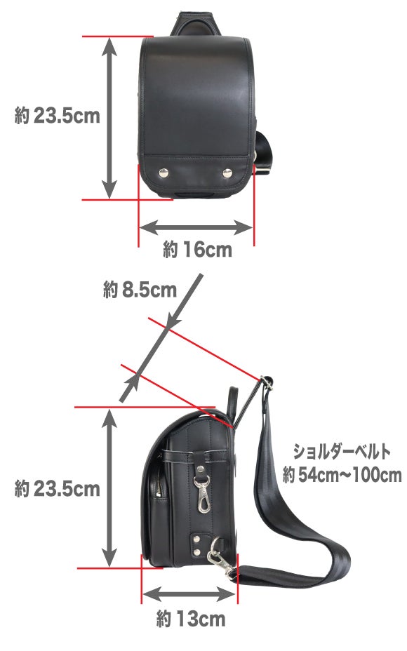 商品サイズ