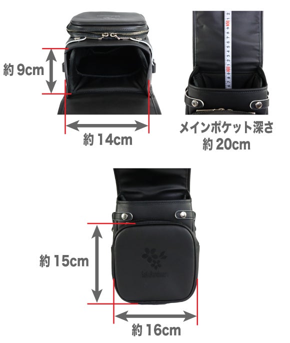 商品サイズ