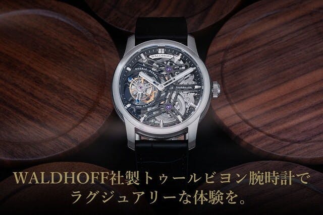 本べっ甲 シェル 文字盤 Quartz クオーツ 腕時計 本べっ甲 シェル 文字盤 Quartz クオーツ 腕時計