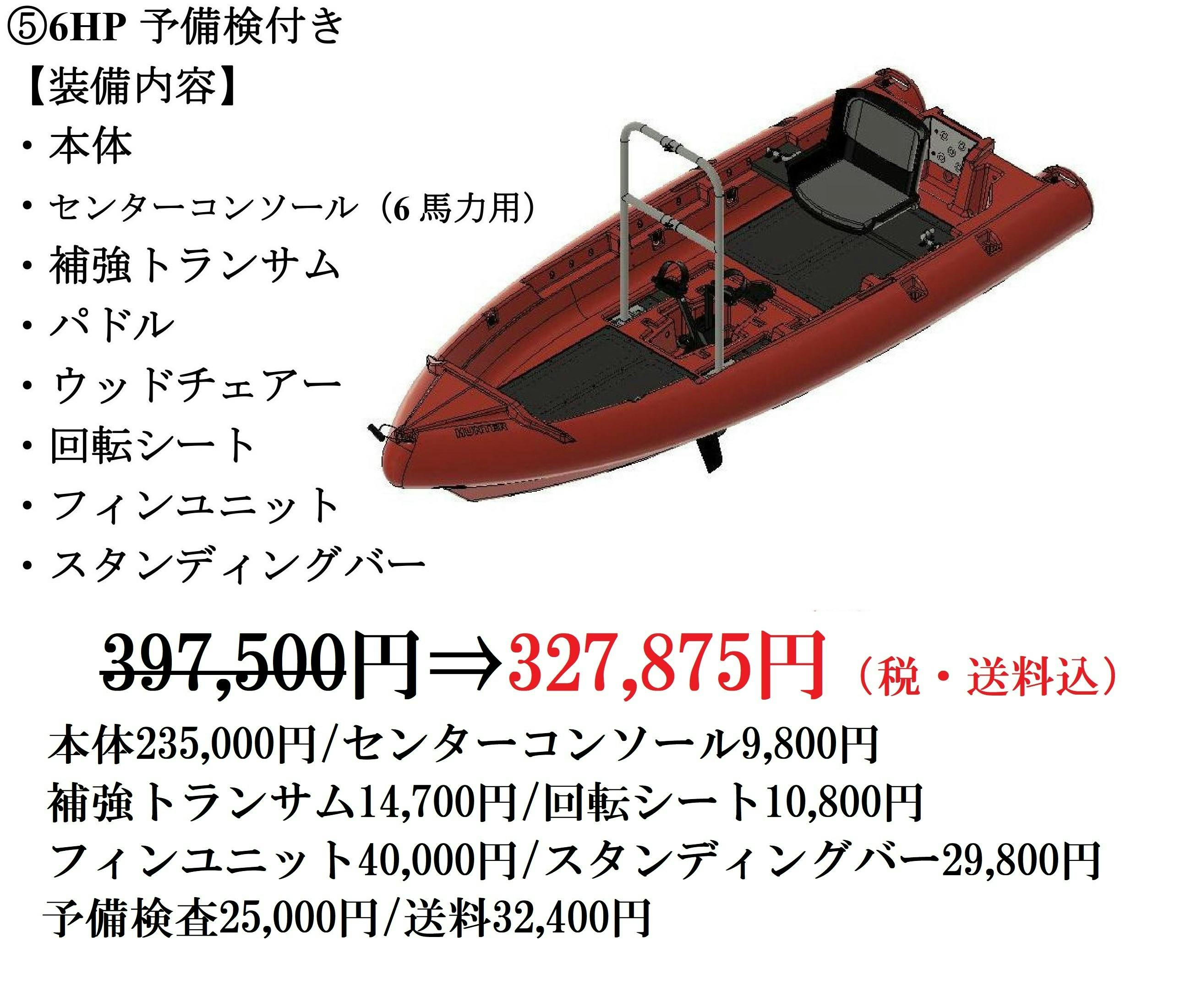 【値下げ】 0005-2.jpg?ixlib=rails-2.1.4& その他