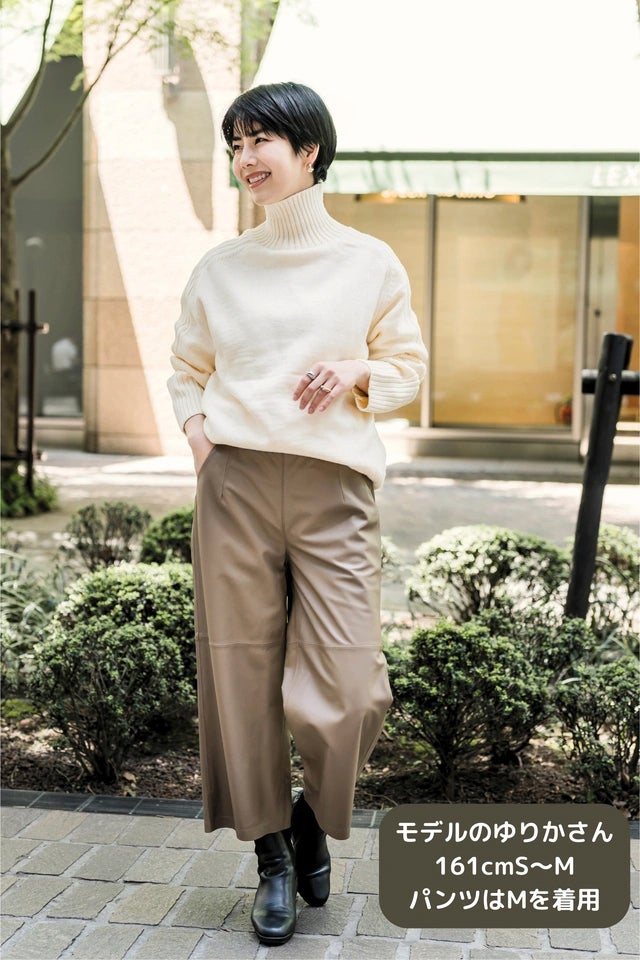 驚きの軽さと柔らかさ！オールシーズン着回せる、ゆったりラムレザー