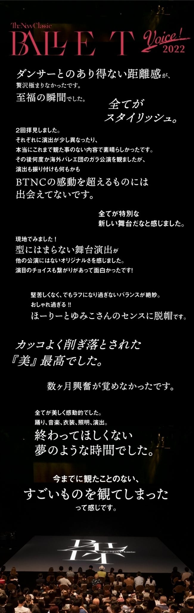 書籍のゆうメール同梱は2冊まで] [書籍] 買っていい一流マンションダメ