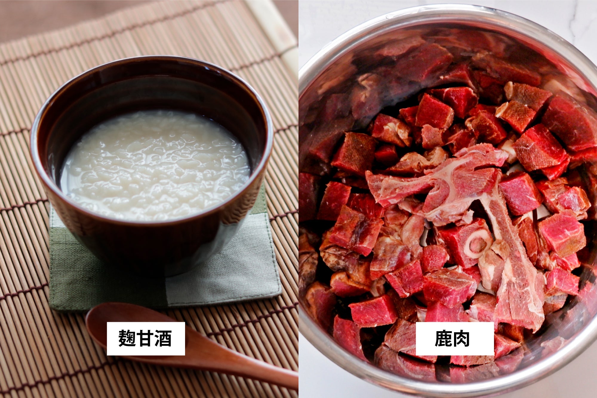 お肉マニアが作った！わんちゃんのための心を癒す『鹿肉ジャーキー』が
