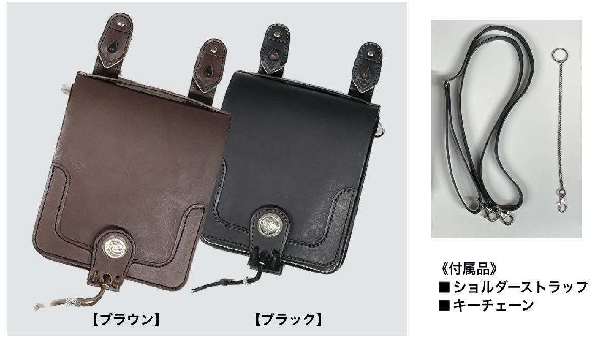 江戸の「根付」とアメリカの「メディスンバッグ」が融合『ベルトフック