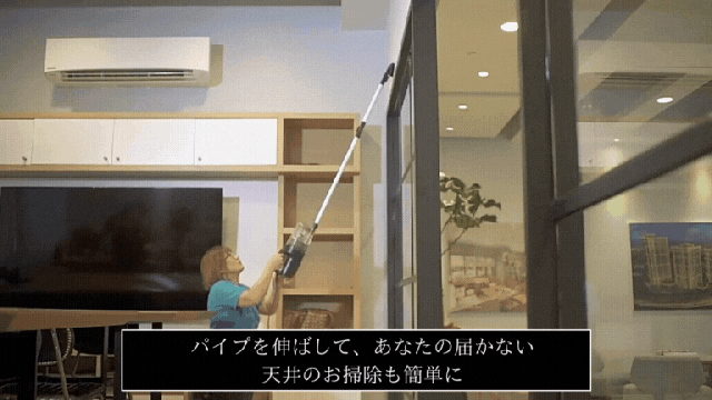 超軽量!高所に届くサイクロン掃除機 静音・ダニ対策5+1パイプ1台で 超軽量!高所に届くサイクロン掃除機 静音・ダニ対策5+1パイプ1台で