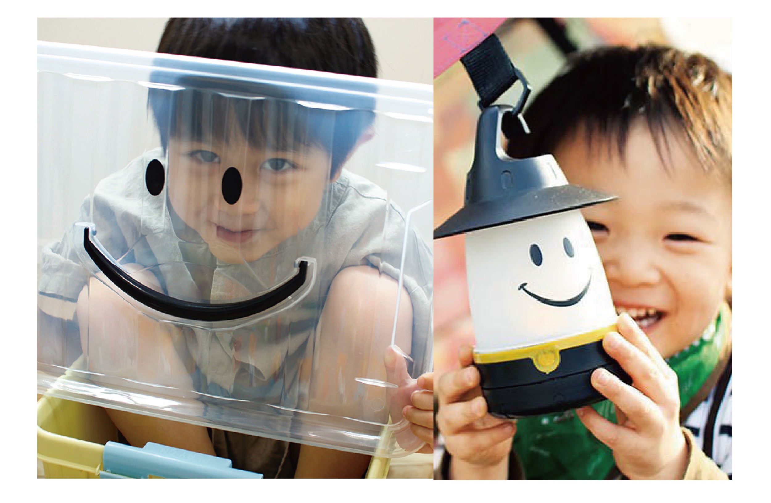 スマイルが不安をやわらげる！ 子連れ防災に使ってほしい「備える