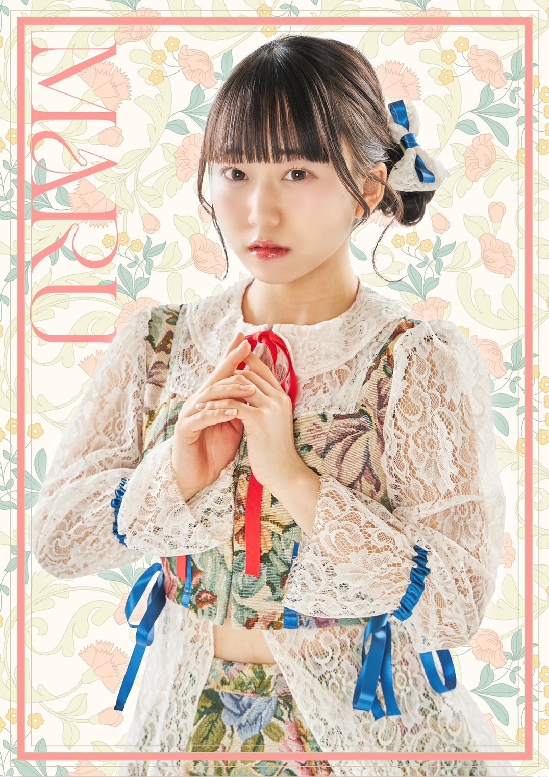 キミと永遠に1st Single リリースプロモーションプロジェクト