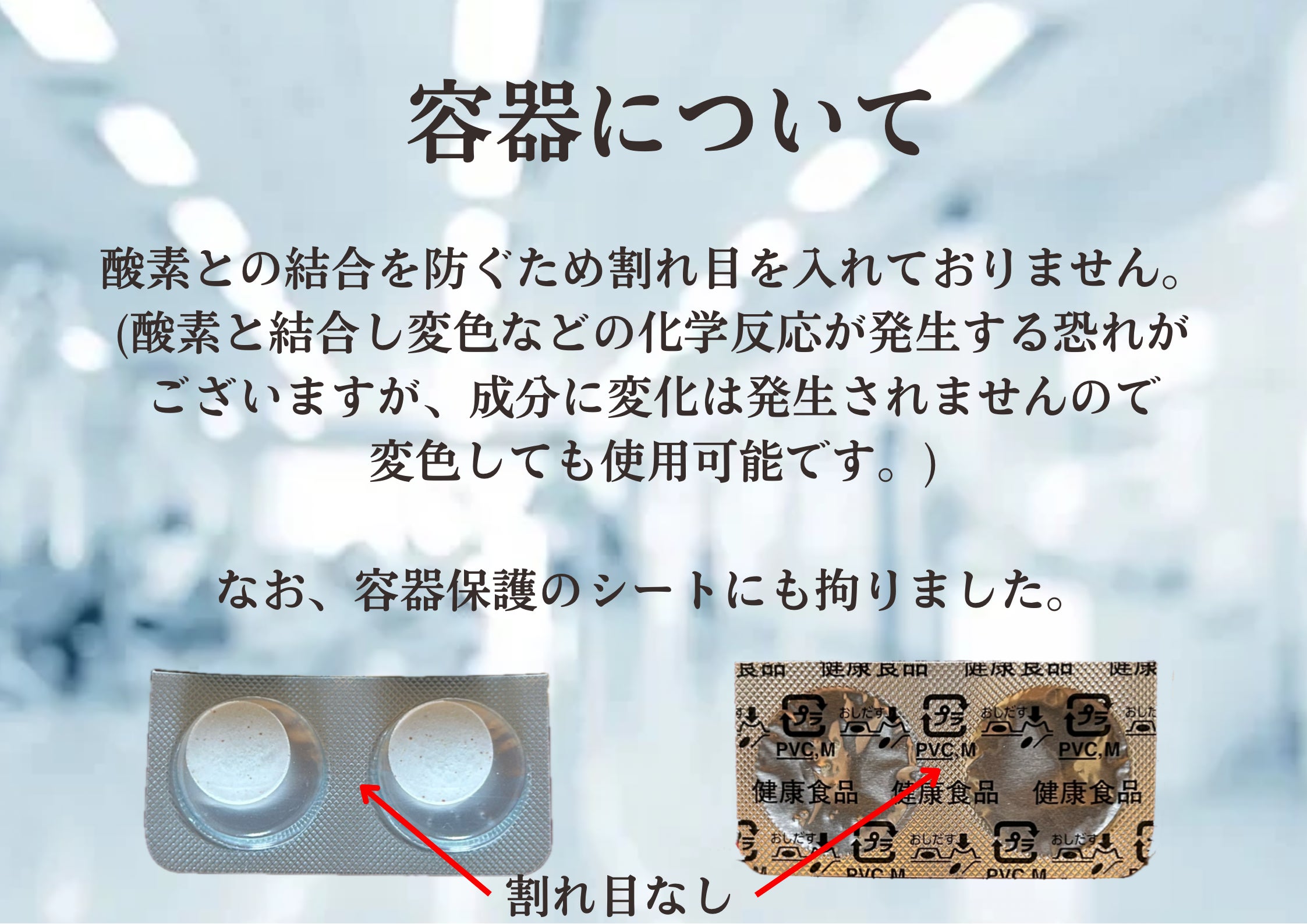 A32DE91E-41D5-4C47-8E42-D713072283E2.png