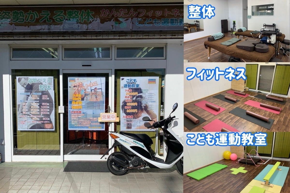 ｒふぇ