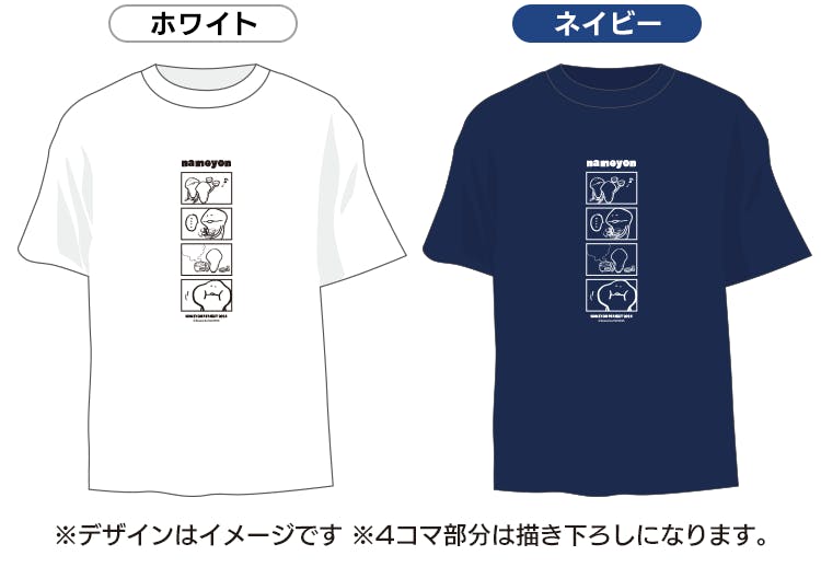 なめこ 栽培キット クラファン ファンブック 色紙 Tシャツ 図鑑 リターン品