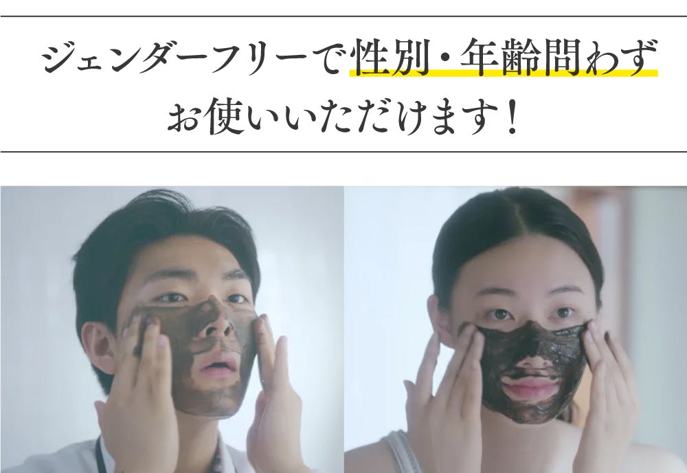 クラウドファンディング - CAMPFIRE (キャンプファイヤー)