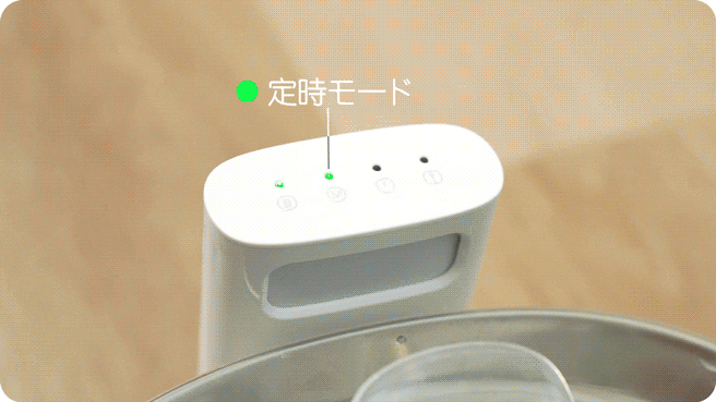 自然!安心!湧き出る流水が愛猫の健康を守る!エルフィン給水器 自然!安心!湧き出る流水が愛猫の健康を守る!エルフィン給水器