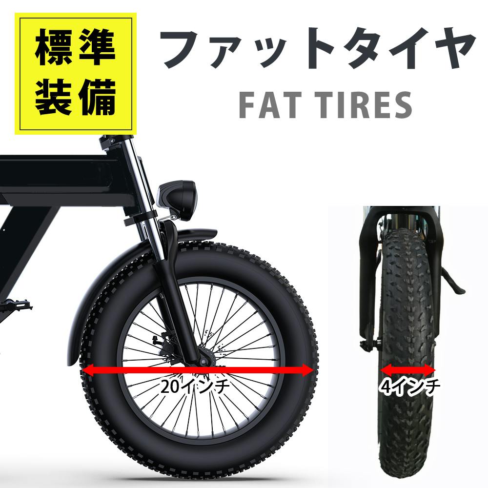 売れ筋新商品 バイク顔のAWB04！シートポストレスファットタイヤ電動アシスト パーツ