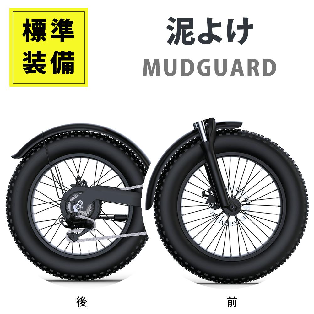 バイク顔のAWB04！シートポストレスファットタイヤ電動アシスト