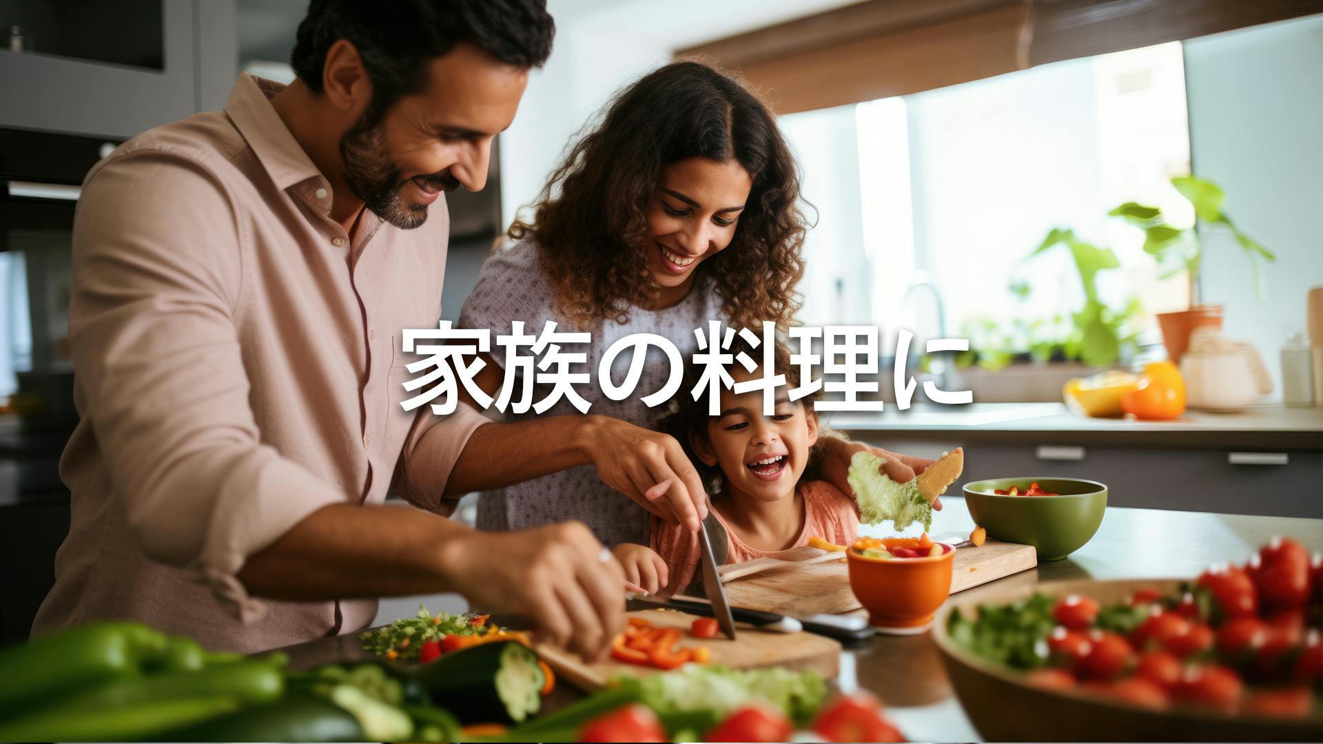 もっちもちの生パスタが約10分で!1台で8種類作れる全自動生 もっちもちの生パスタが約10分で!1台で8種類作れる全自動生