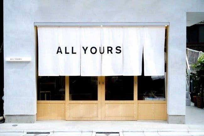 ALL YOURS x カルチャーバンク　x　ヴィンテージ眼鏡