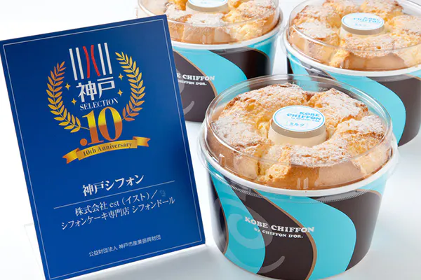 働く女性の美習慣 美白 ダイエット ケーキ屋と酒蔵が本気を出して作った糀プリン Campfire キャンプファイヤー 働く女性の美習慣 美白 ダイエット ケーキ屋と酒蔵が本気を出して作った糀プリン Campfire キャンプファイヤー