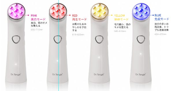 お肌のコンディションによってチェンジ！Dr.tengle+(ドクターテングル