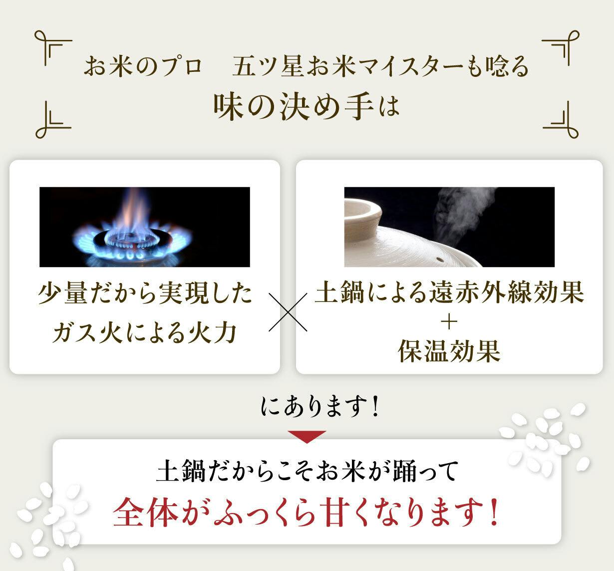 楽天市場】キャンプ 土鍋 一人の通販