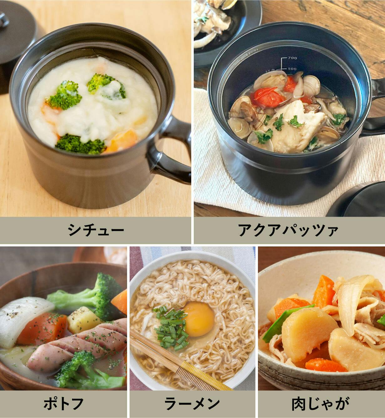 美味い土鍋ご飯を毎日の食卓へ｜五ツ星お米マイスターも唸る炊き上がりのマグ型土鍋 美味い土鍋ご飯を毎日の食卓へ｜五ツ星お米マイスターも唸る炊き上がり