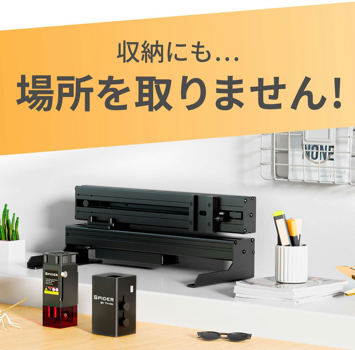 本格レーザー加工がコンパクトで簡単に！コンパクトレーザー加工機