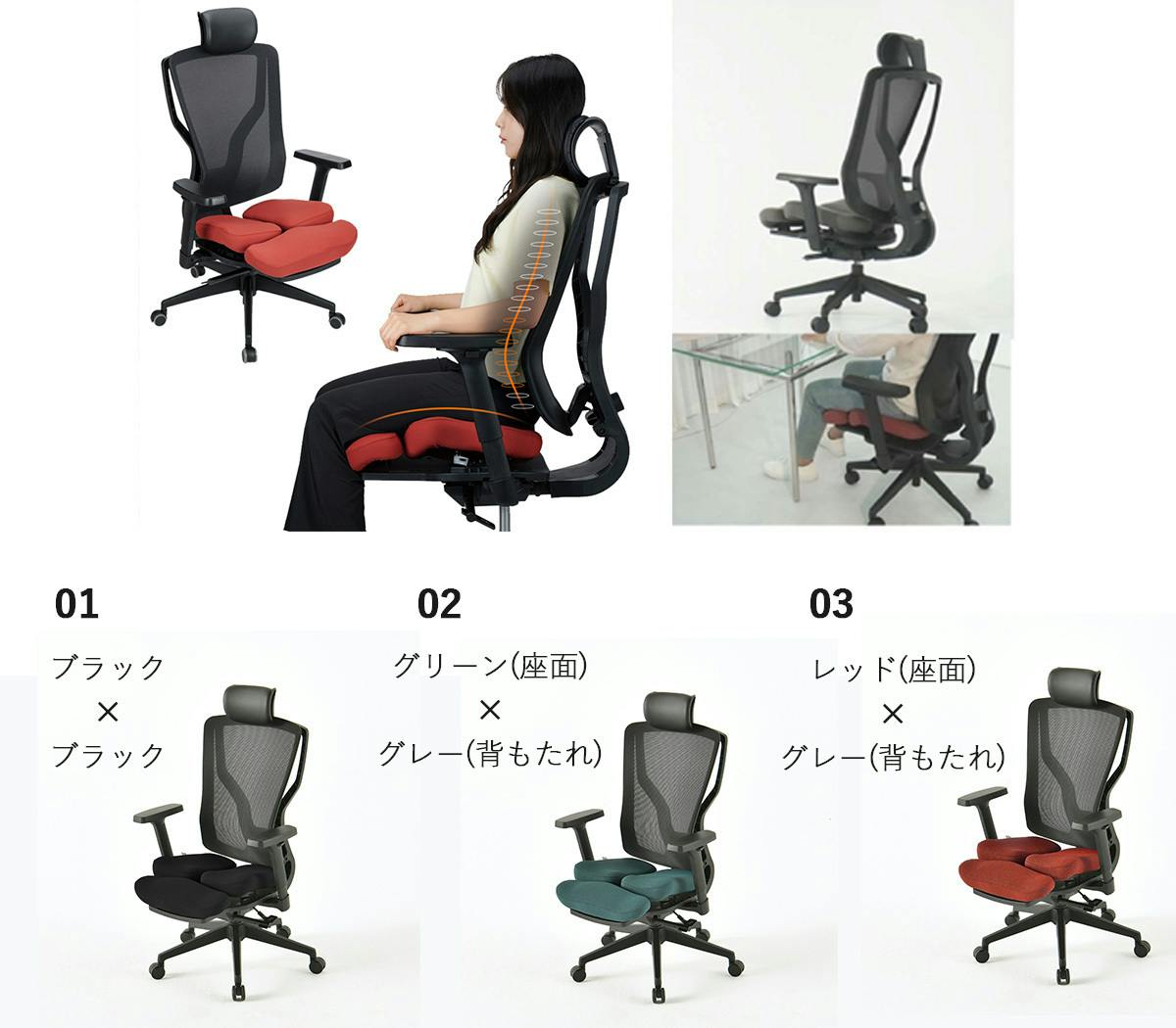 CAMPFIRE キャンプファイヤー　パーソナライズワークチェア　オフィスチェア CAMPFIRE キャンプファイヤーパーソナライズワークチェア