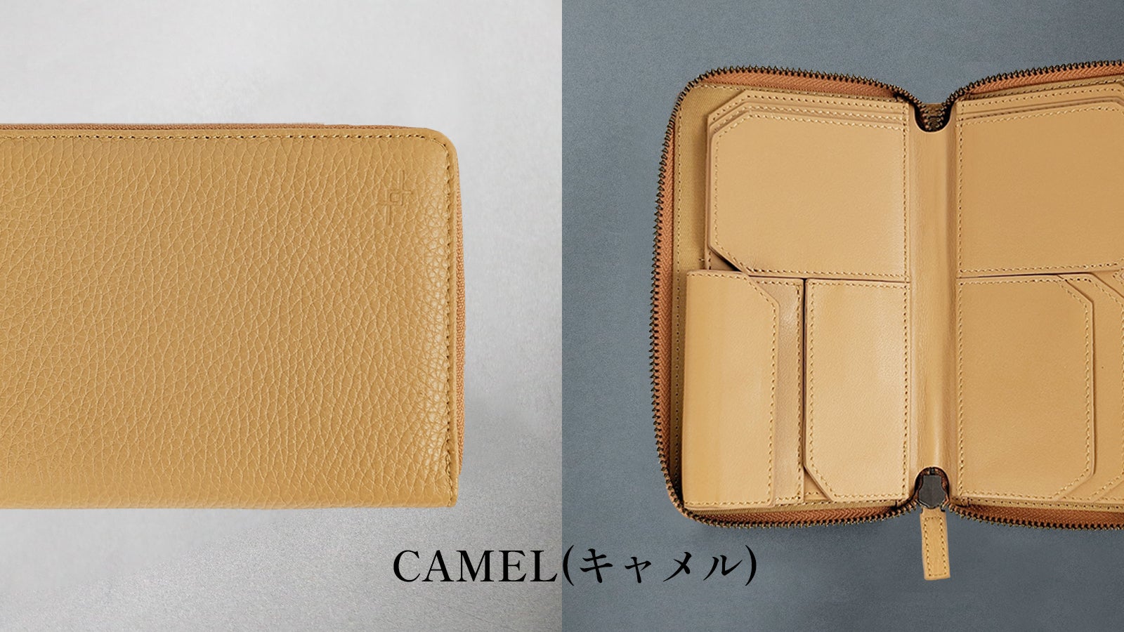 大人のための新感覚長財布】スマホも挟める多機能マルチウォレット