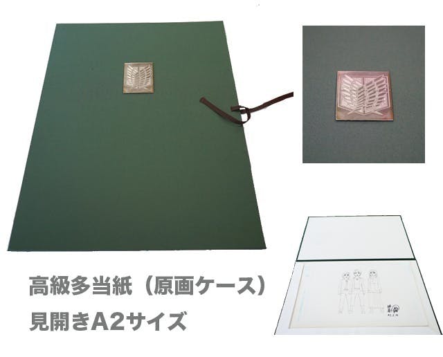 進撃の巨人 クラウドファンディング 返礼品 進撃の巨人連載10周年記念】諫山創先生の故郷に銅像を作り