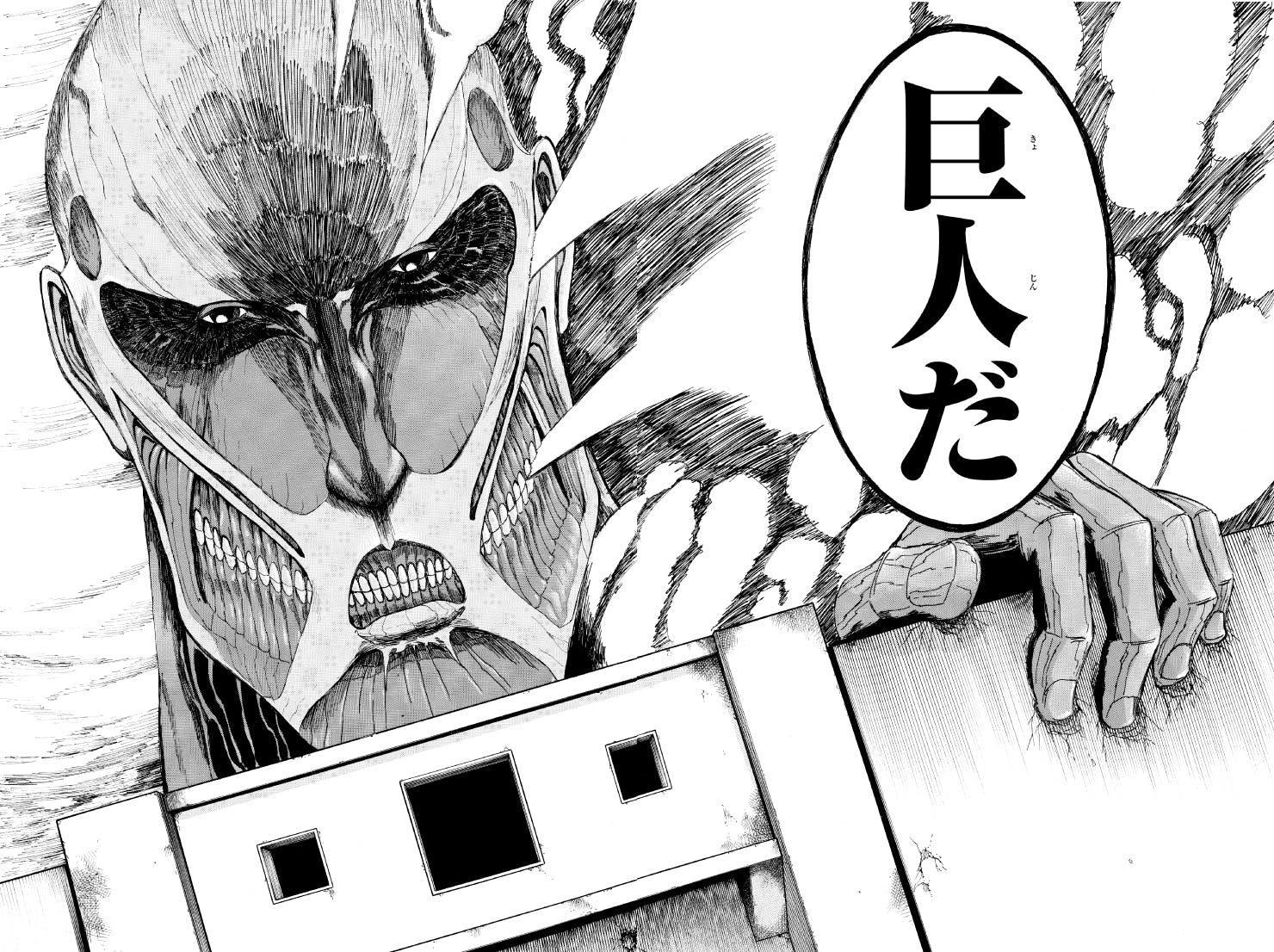進撃の巨人連載10周年記念 諫山創先生の故郷に銅像を作り ファンが集う場所に Campfire キャンプファイヤー 進撃の巨人連載10周年記念 諫山創先生の故郷に銅像を作り ファンが集う場所に Campfire キャンプファイヤー