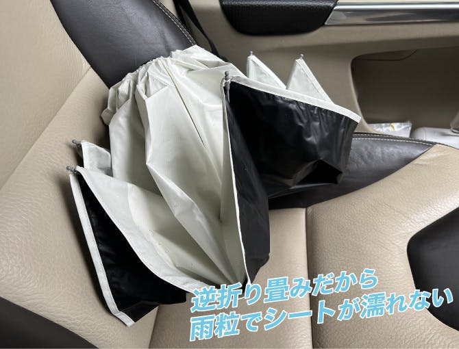 パッと1秒自動開閉!熱中症/紫外線対策と豪雨にも対応。完全遮光 パッと1秒自動開閉!熱中症/紫外線対策と豪雨にも対応。完全遮光