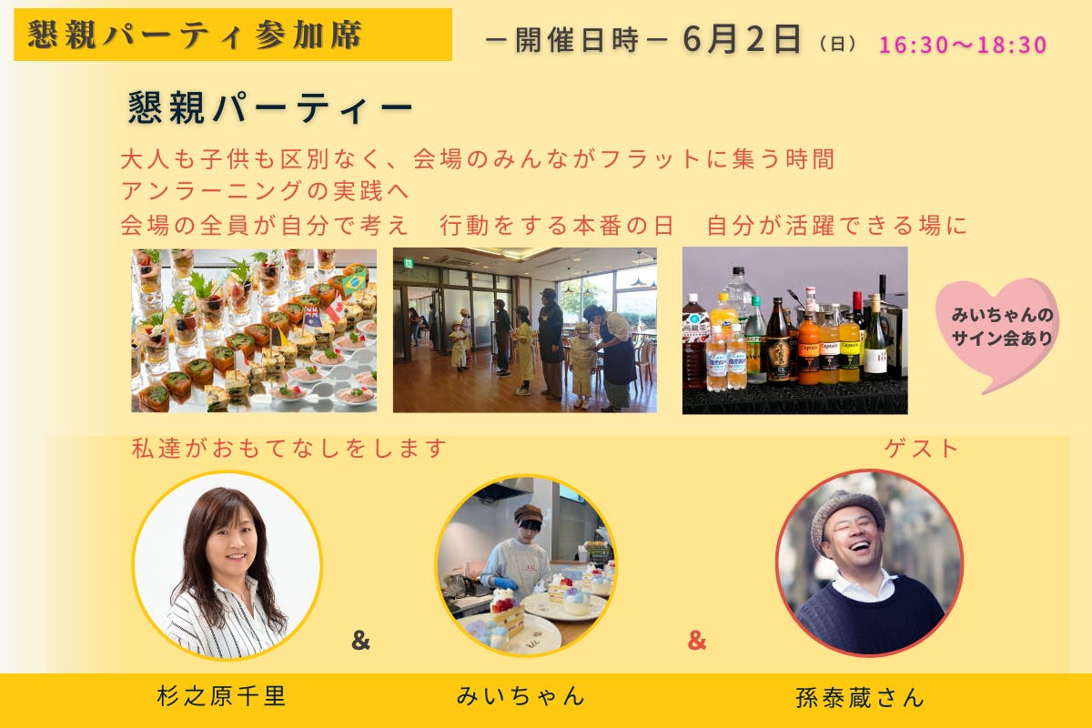 ⭐️純正箱付き⭐️ベーシックアヤメ二つの花Ｃ／Ｓ AXIA JZ for CD 2 カセットテープ 120分 84分 - メルカリ