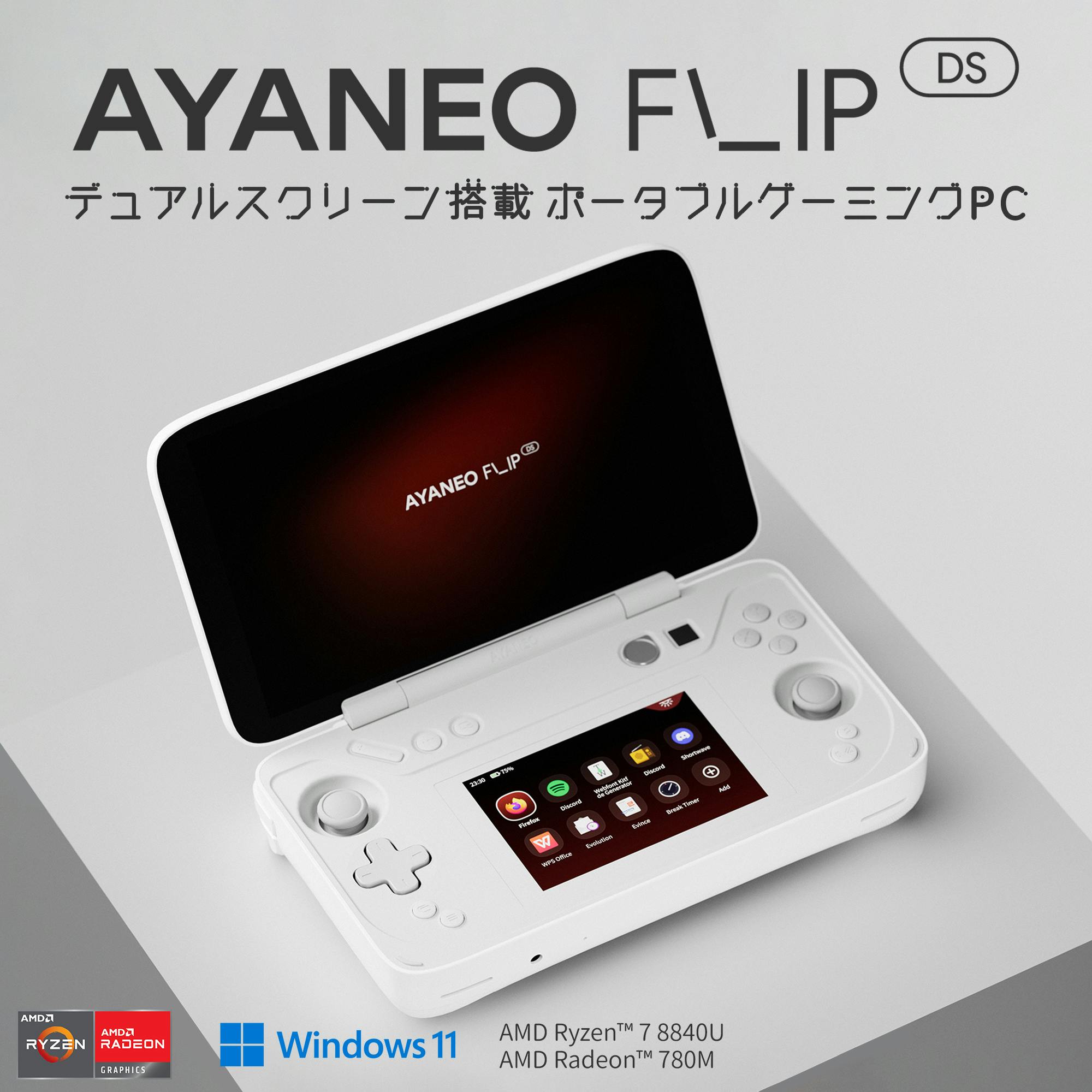 AVOSEA ゲーミングデスク パソコンディスク か細い