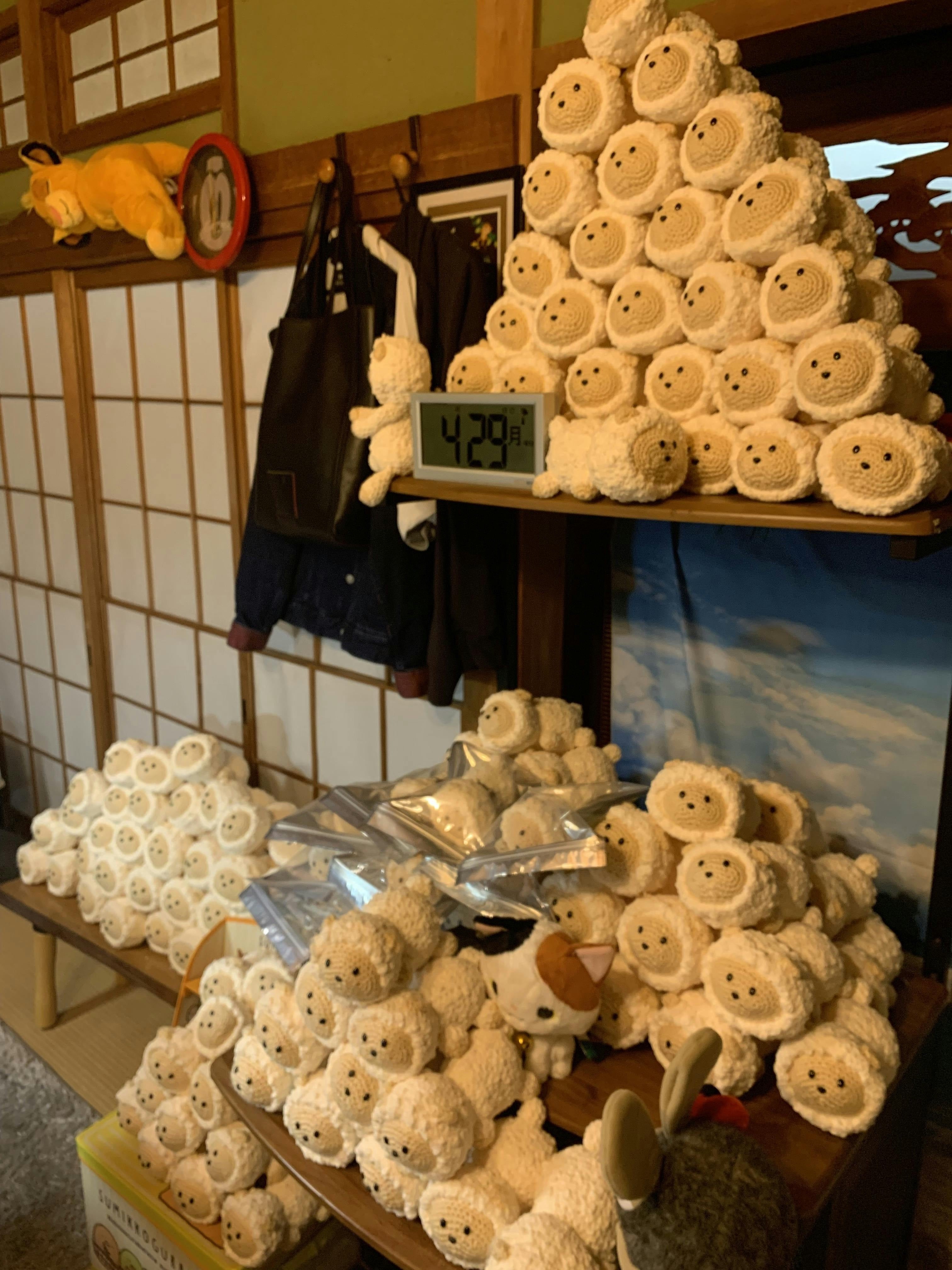 IMG_3354.jpeg