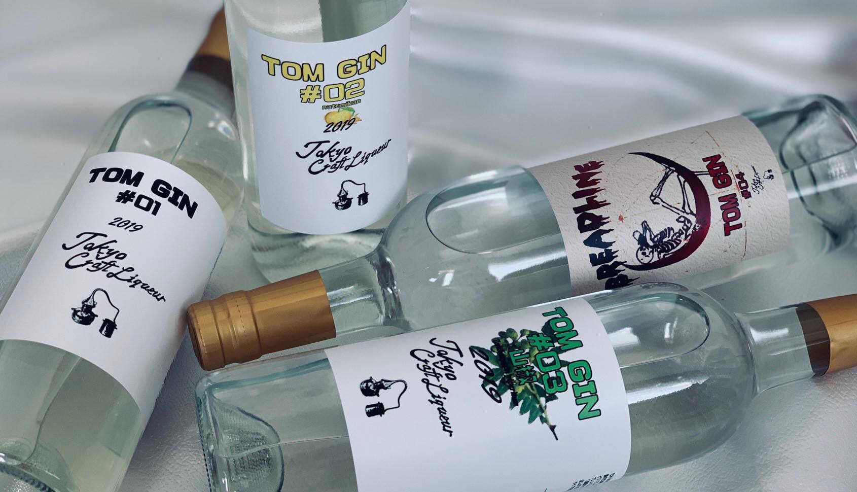 すべてのカタログ 優雅 蜂蜜酒 取扱店 東京