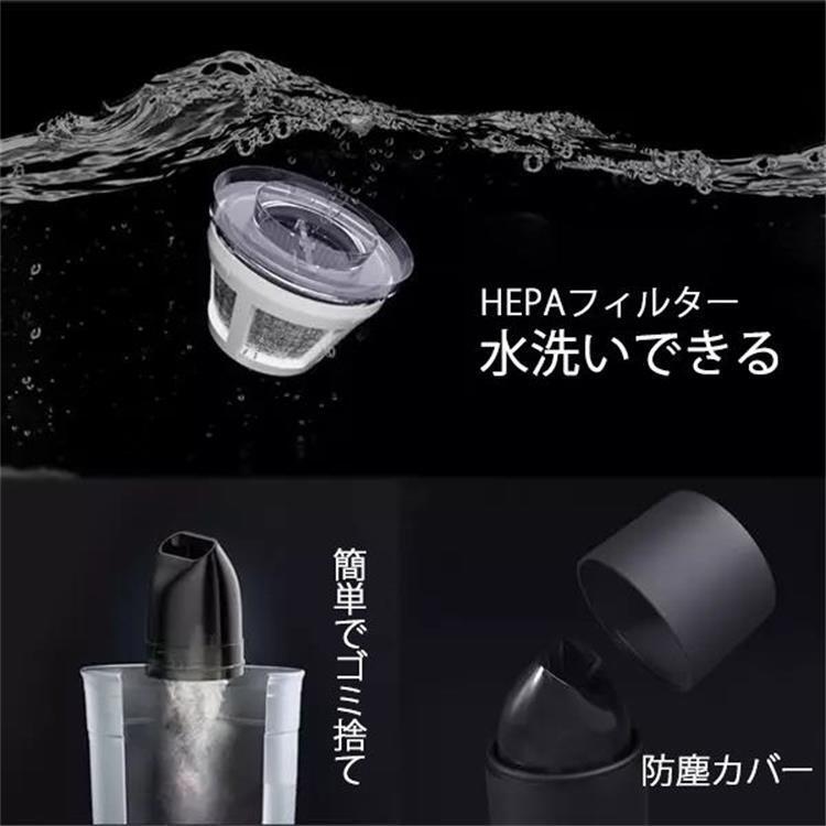 28cmの小型ボディで進化したコードレス掃除機「AutoBot V2」第二弾