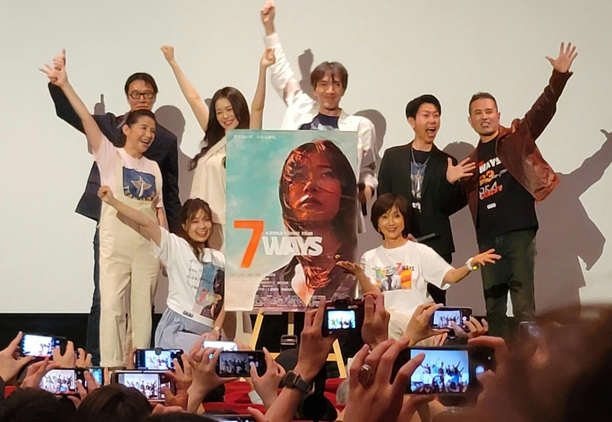 特捜エクシードラフト 出演者サイン入りＴシャツ 特捜エクシードラフト 出演者サイン入りTシャツ 特捜