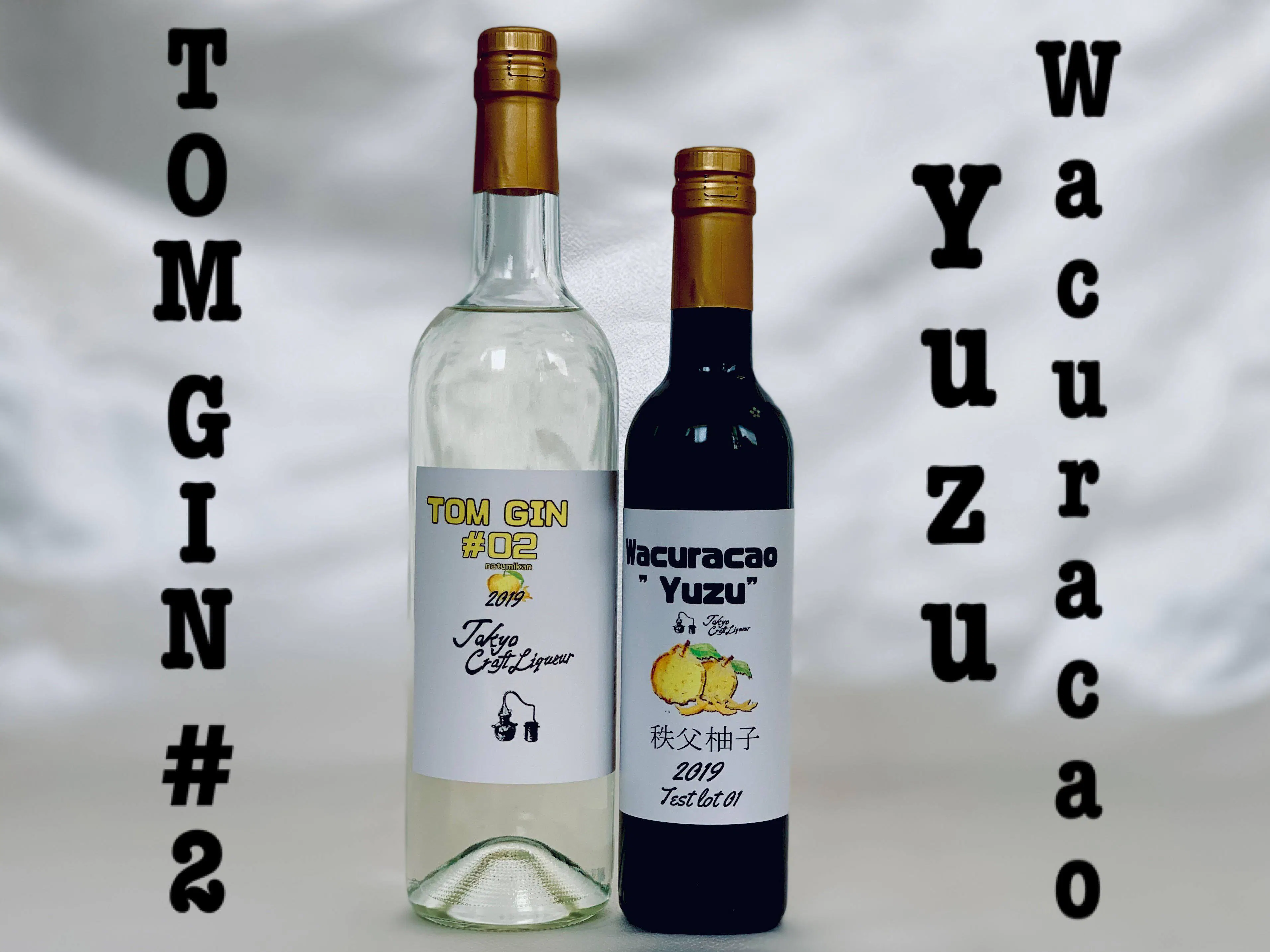 東京23区唯一の蒸留所 東京クラフトリキュール 始動 蜂蜜酒売りのエレナがご紹介 Campfire キャンプファイヤー 東京23区唯一の蒸留所 東京クラフトリキュール 始動 蜂蜜酒売りのエレナがご紹介 Campfire キャンプファイヤー